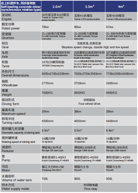 微信图片_20240527164017